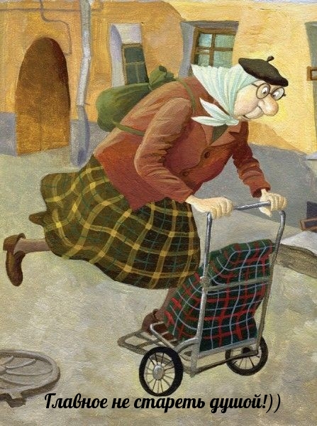 хочу подарить хорошее настроение картинки. Смотреть фото хочу подарить хорошее настроение картинки. Смотреть картинку хочу подарить хорошее настроение картинки. Картинка про хочу подарить хорошее настроение картинки. Фото хочу подарить хорошее настроение картинки хочу подарить хорошее настроение картинки. Смотреть фото хочу подарить хорошее настроение картинки. Смотреть картинку хочу подарить хорошее настроение картинки. Картинка про хочу подарить хорошее настроение картинки. Фото хочу подарить хорошее настроение картинки