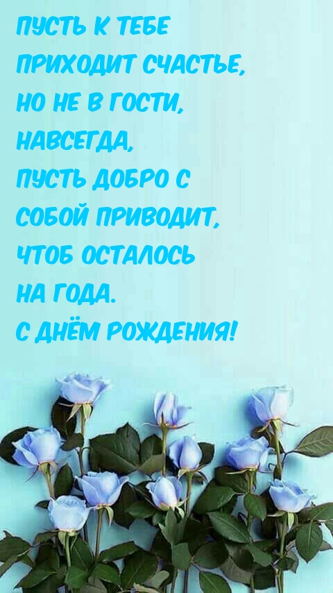 Картинка с днем рождения девушке с машиной. Смотреть фото Картинка с днем рождения девушке с машиной. Смотреть картинку Картинка с днем рождения девушке с машиной. Картинка про Картинка с днем рождения девушке с машиной. Фото Картинка с днем рождения девушке с машиной
