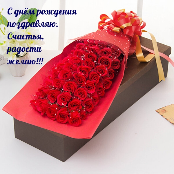 ватсап открытки с днем рождения ребенку. photowords ru 12009. ватсап открытки с днем рождения ребенку фото. ватсап открытки с днем рождения ребенку-photowords ru 12009. картинка ватсап открытки с днем рождения ребенку. картинка photowords ru 12009. Необычная открытка с днем рождения мальчику
