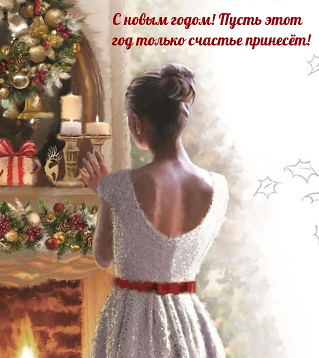 � ����� �����! ����� ���� ��� ������ ������� �������!.