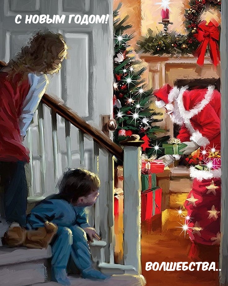 � ����� �����! ����������...