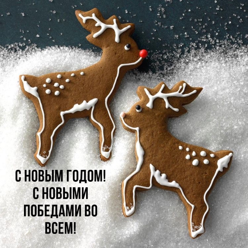 � ����� �����! � ������ �������� �� ����!.