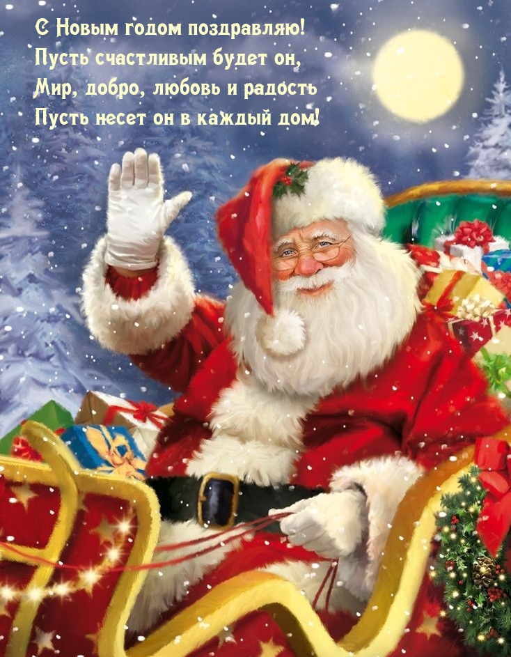 � ����� ����� ����������! ����� ���������� ����� ��.