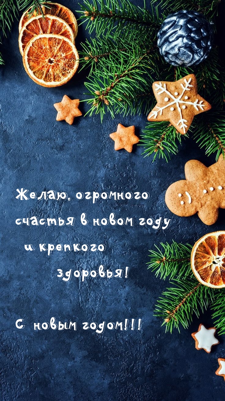 �����, ��������� ������� � ����� ���� � �������� ��������! .