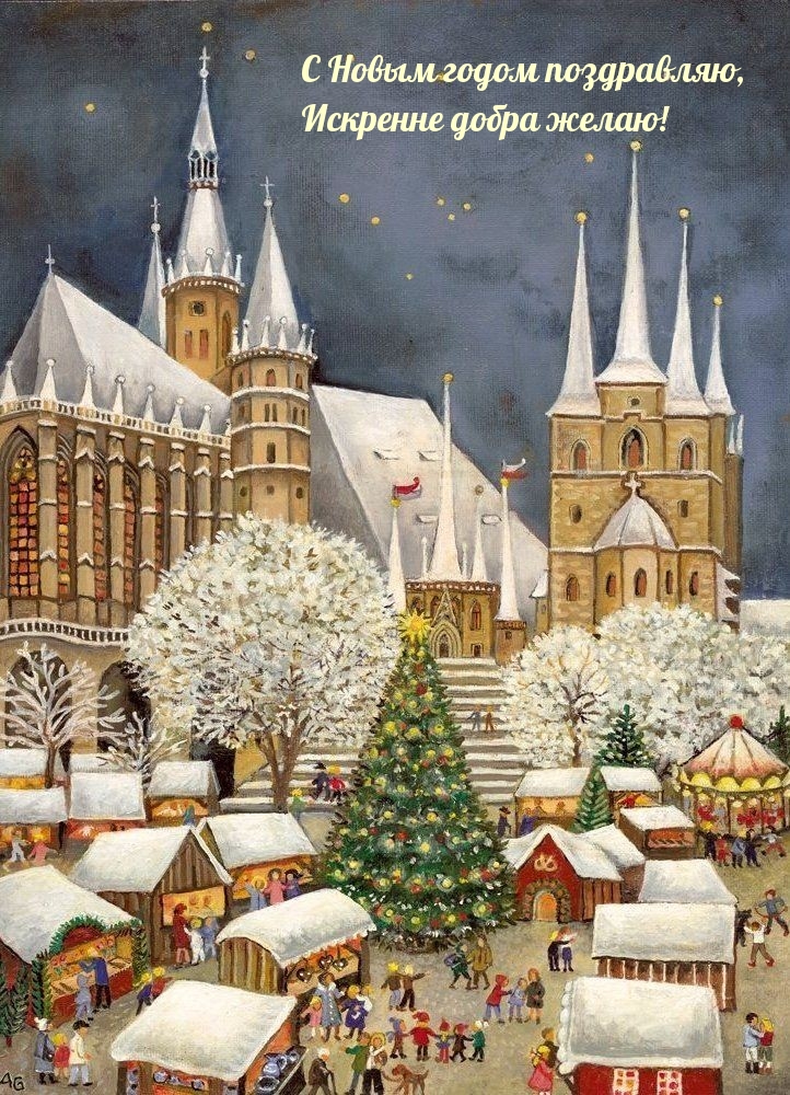 � ����� ����� ����������, �������� ����� �����!.