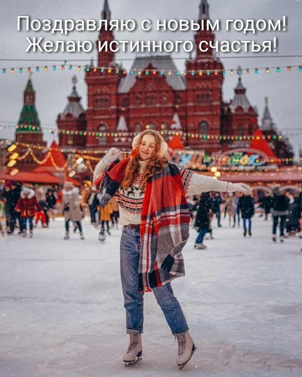 ���������� � ����� �����! ����� ��������� �������!.