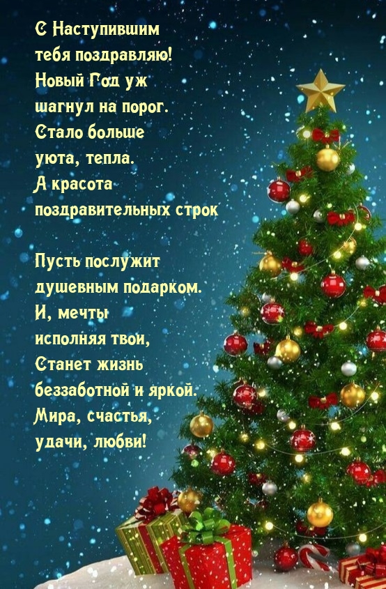 � ����������� ���� ����������! ����� ��� �� ������ �� �����..
