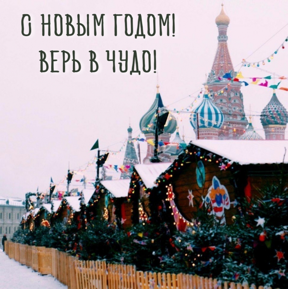 � ����� �����! ���� � ����!.