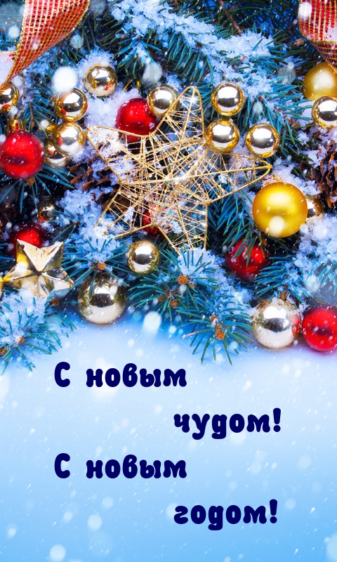� ����� �����! � ����� �����!.