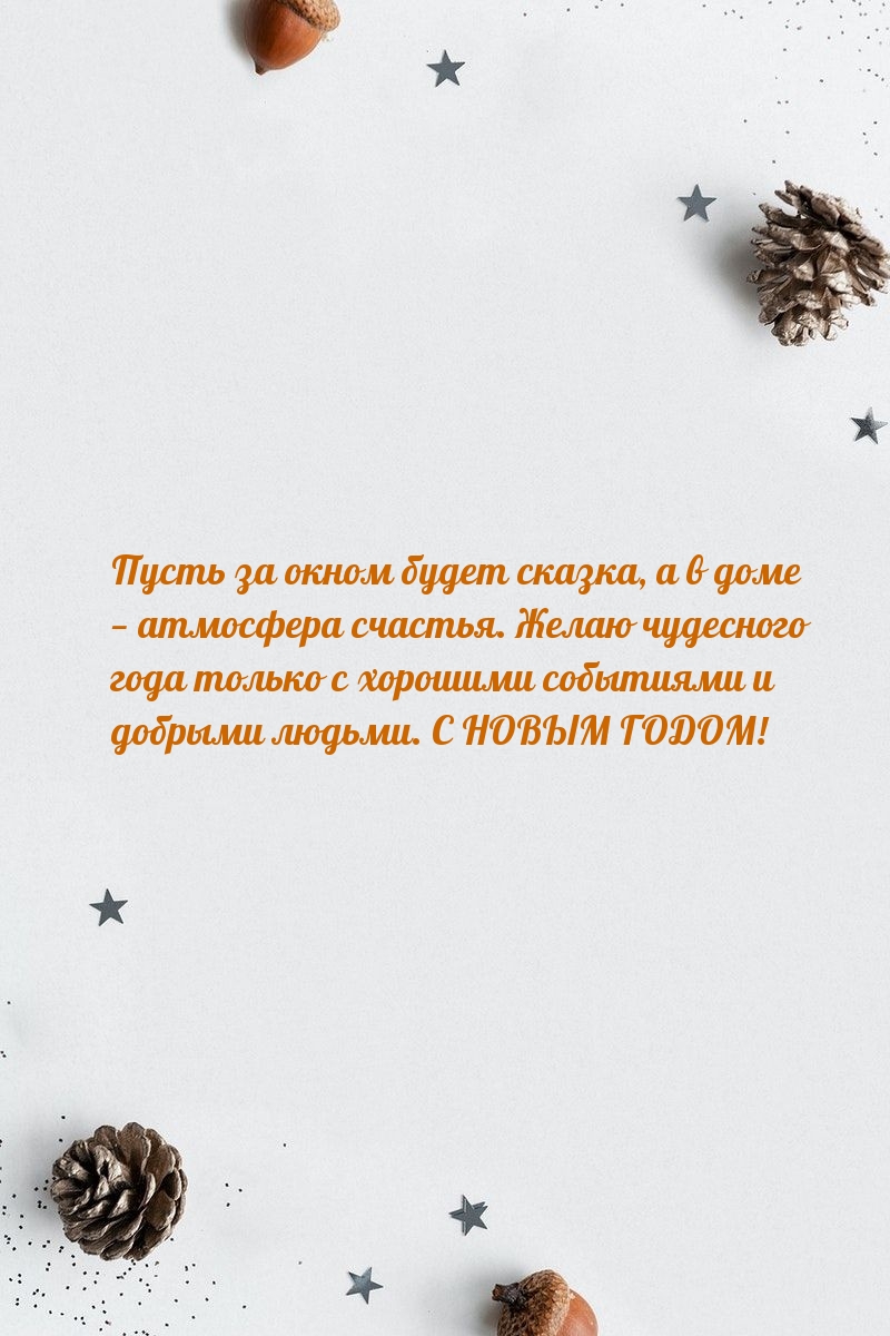 ����� �� ����� ����� ������. � ����� �����!.