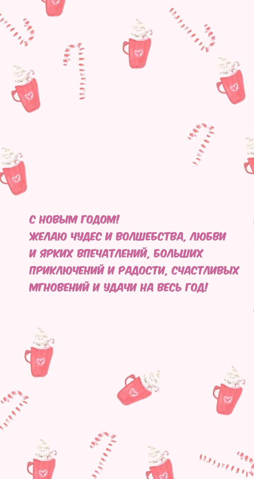 � ����� �����! ����� ����� � ����������, �����.