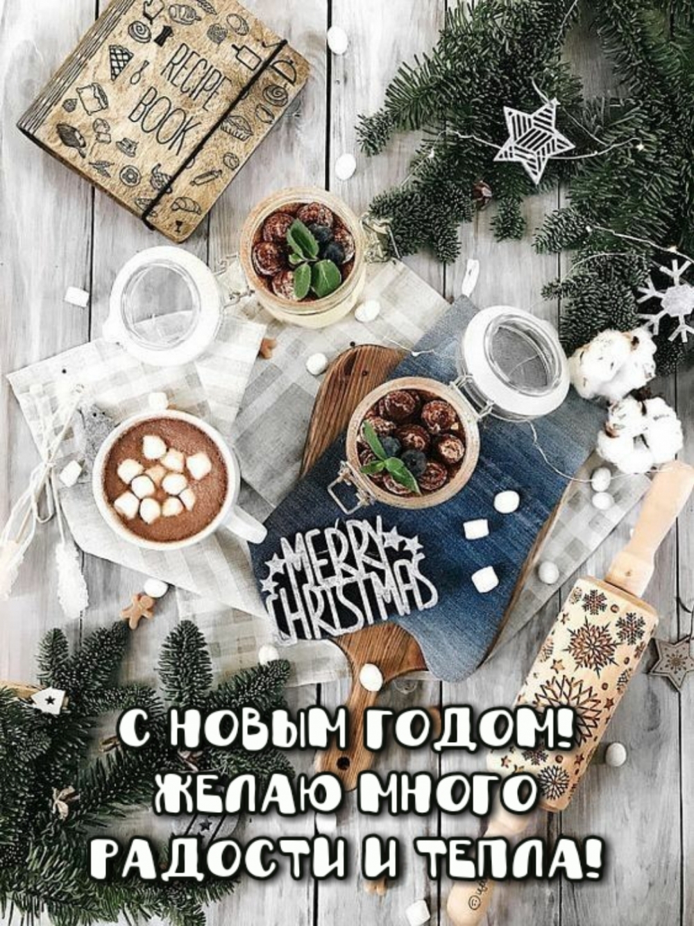 � ����� �����! ����� ����� ������� � �����!.