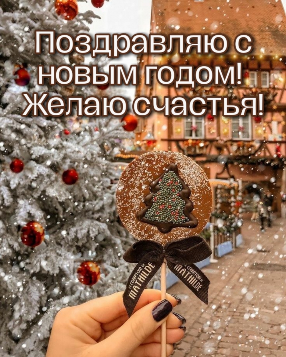 ���������� � ����� �����! ����� �������!.