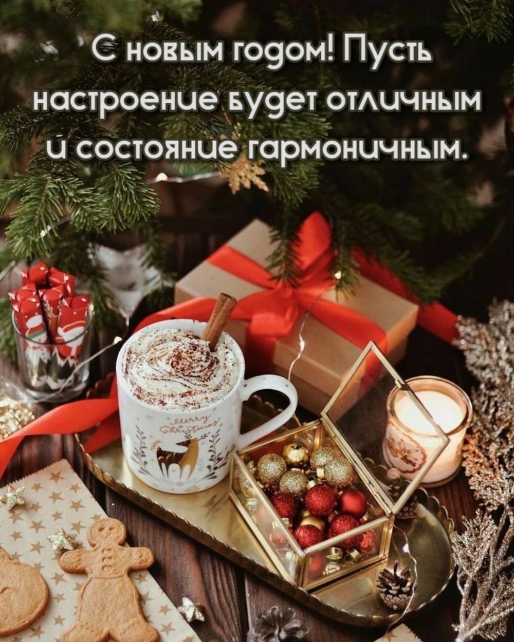 � ����� �����! ����� ���������� ����� ��������.
