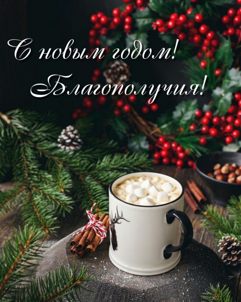 � ����� �����! ������������!.