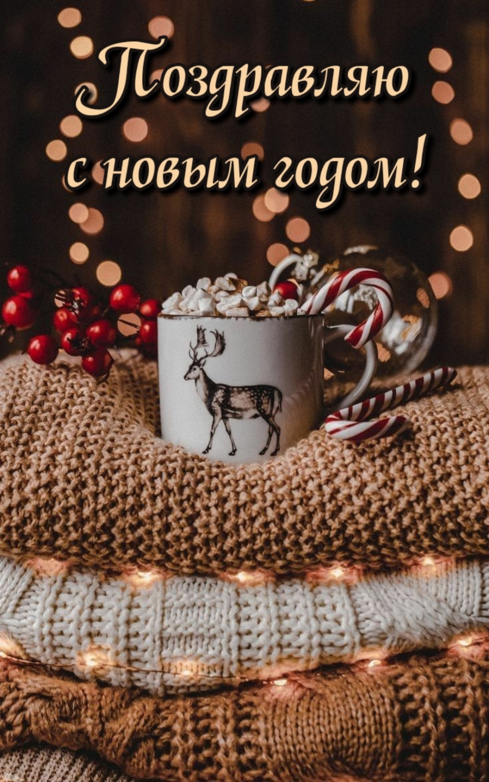 ���������� � ����� �����!.