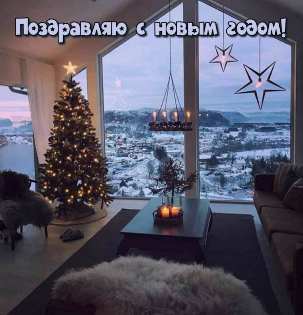���������� � ����� �����!.