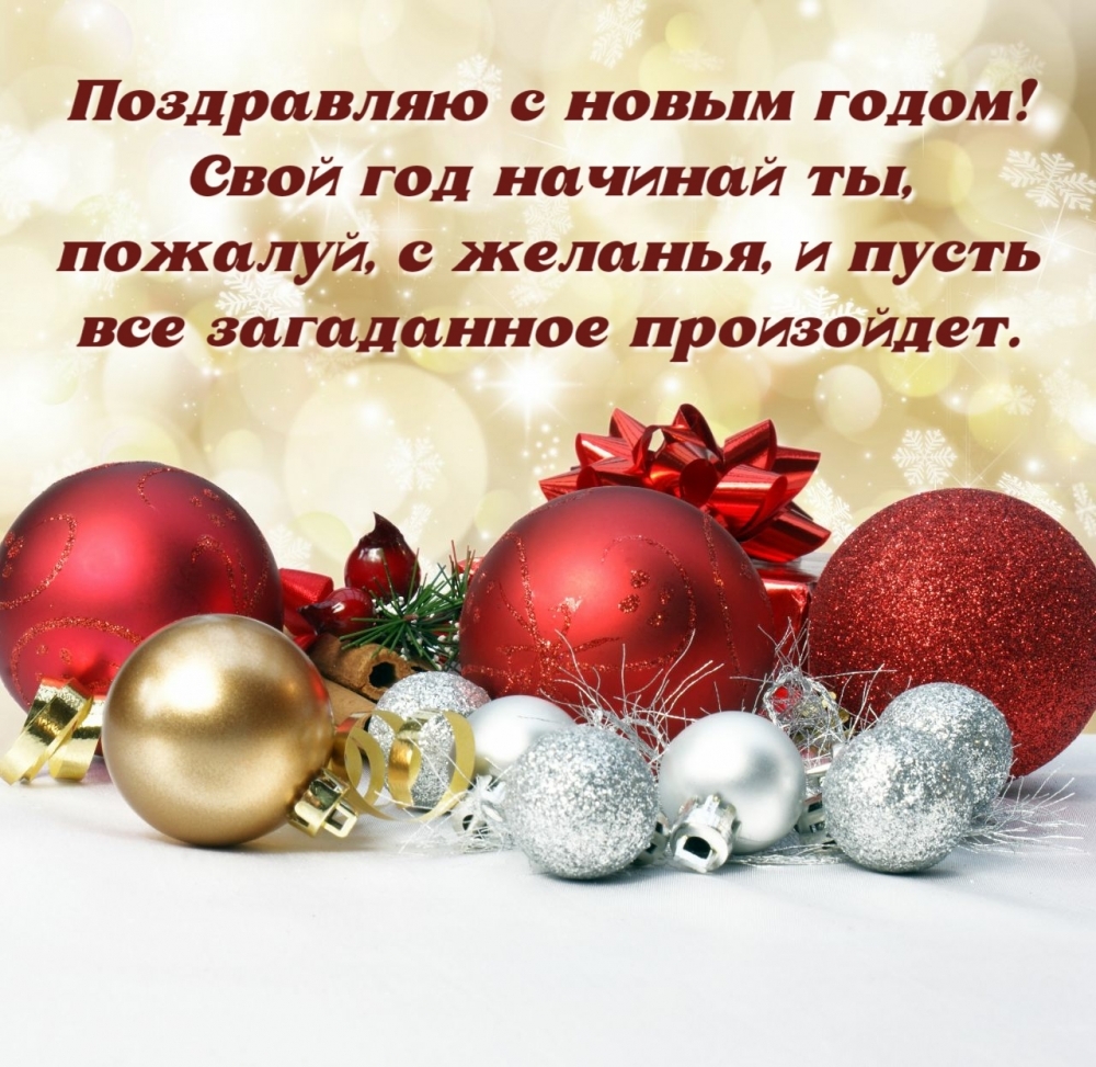 ���������� � ����� �����!.
