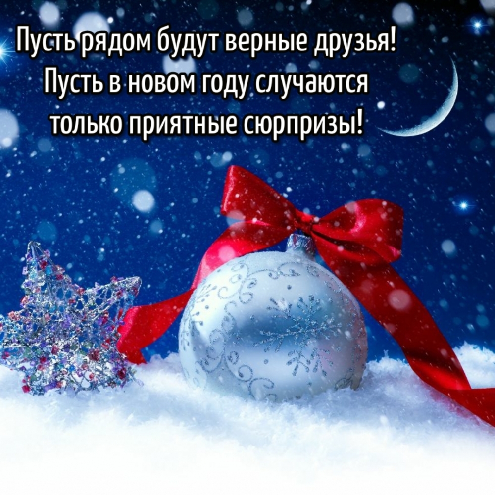 ����� � ����� ���� ��������� ������ �������� ��������!.