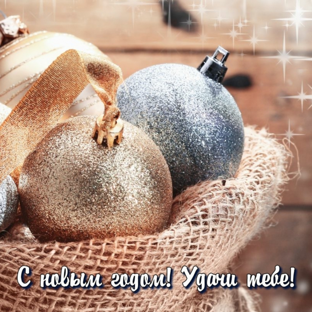 � ����� �����! ����� ����!.