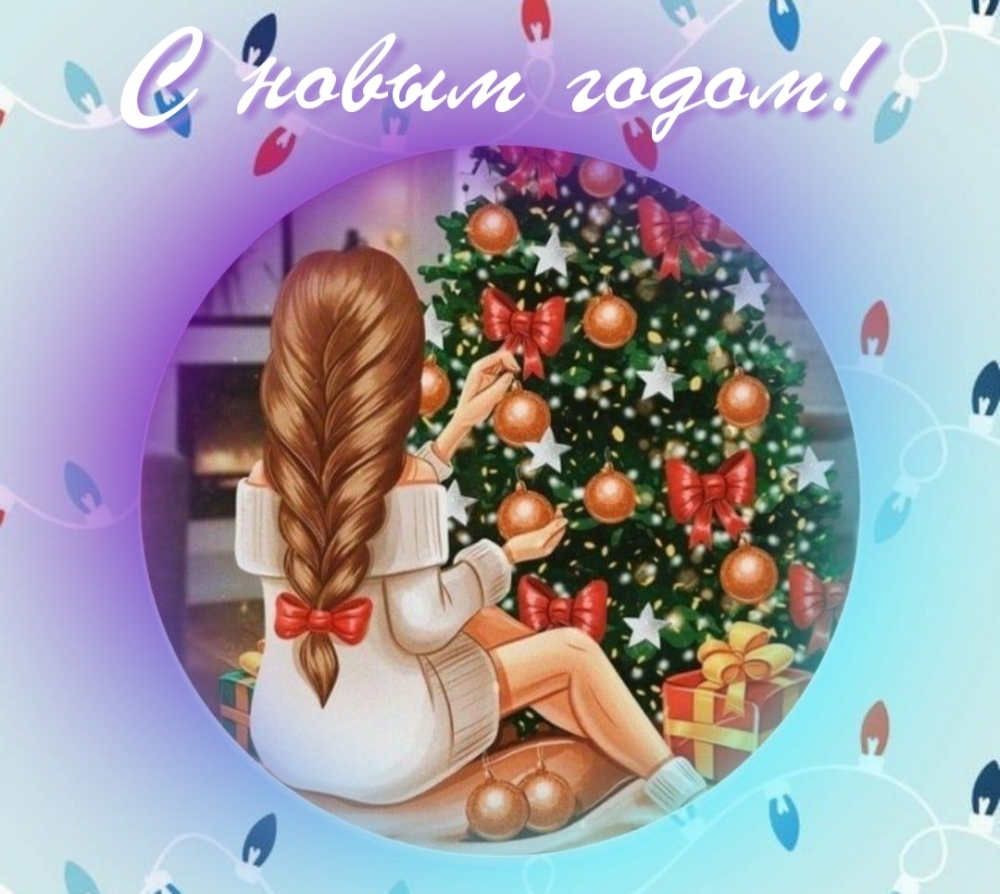 � ����� �����!.