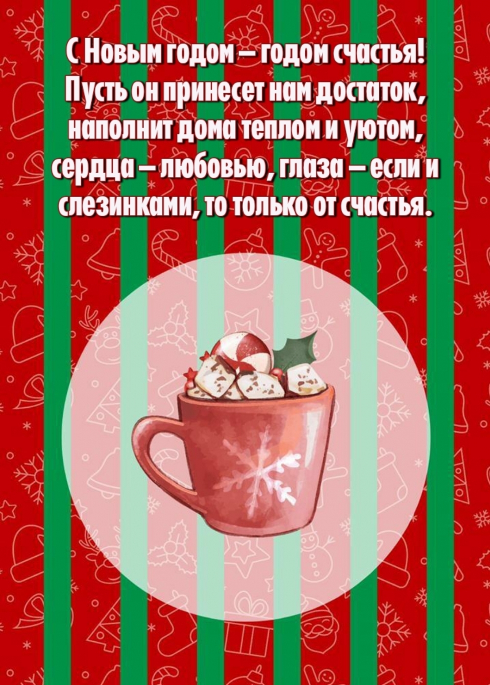 � ����� ����� � ����� �������!.