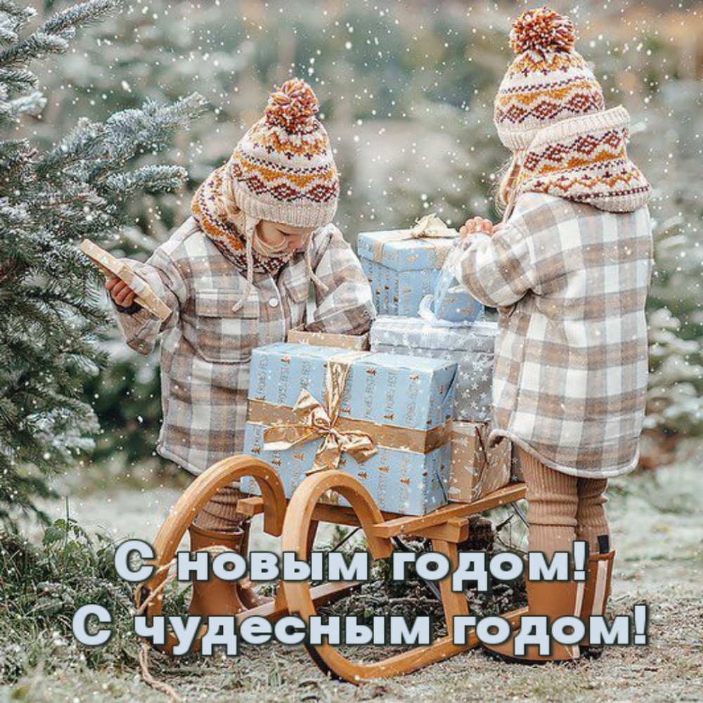 � ����� �����! � �������� �����!.