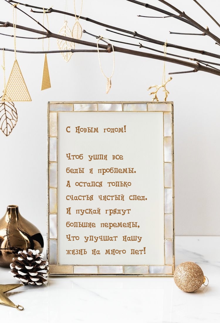 � ����� �����! ���� ���� ��� ���� � ��������..