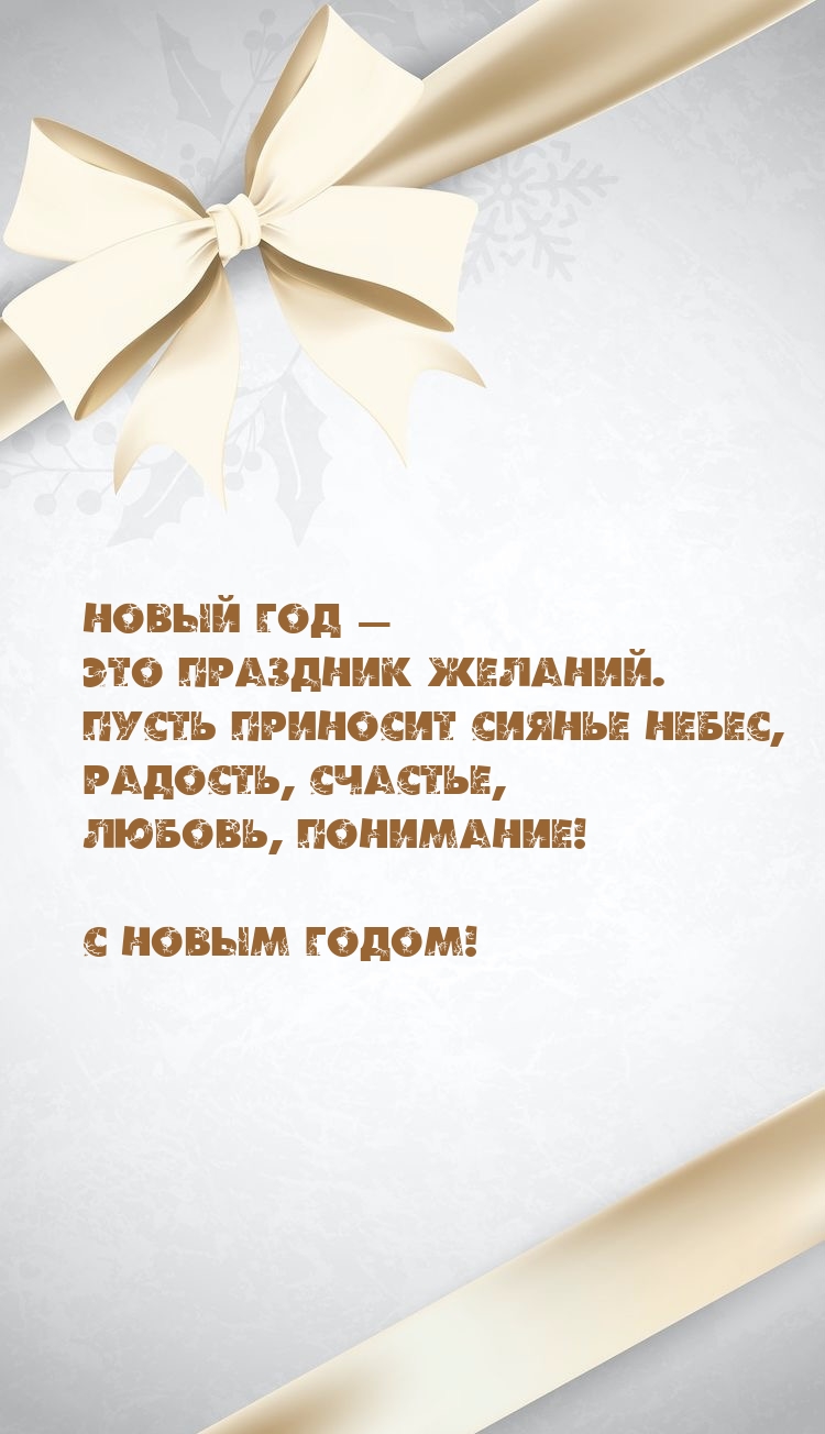 ����� ��� �  ��� �������� �������..
