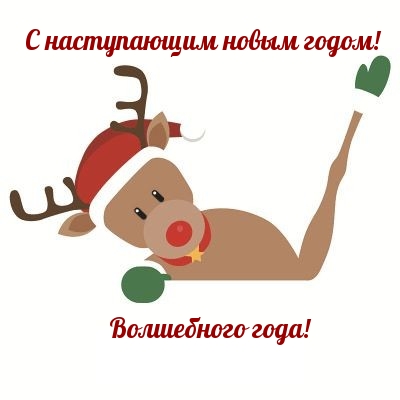 � ����������� ����� �����! ���������� ����!.