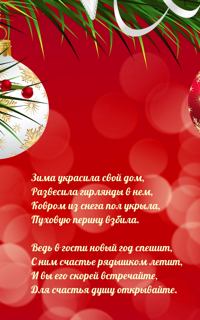 � ����� ����� ��� ������, � ��� ������� �������� �����.