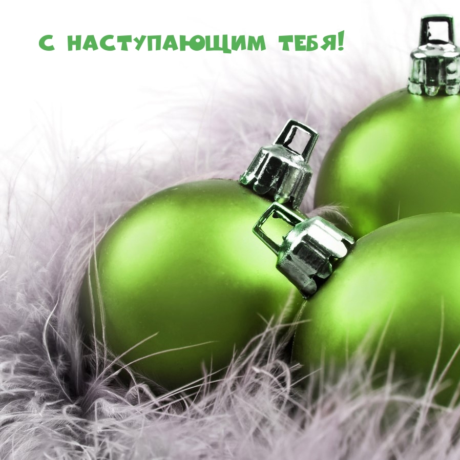 � ����������� ����!.