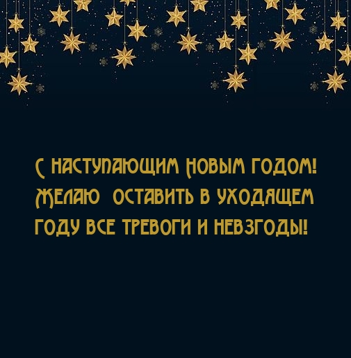� �����������! ����� �������� � �������� ���� ��� �������.