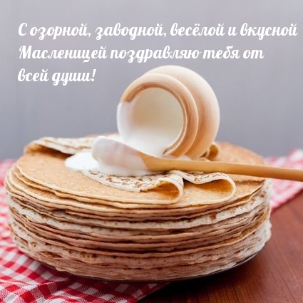 � �������, ��������, ������ � ������� ����������.