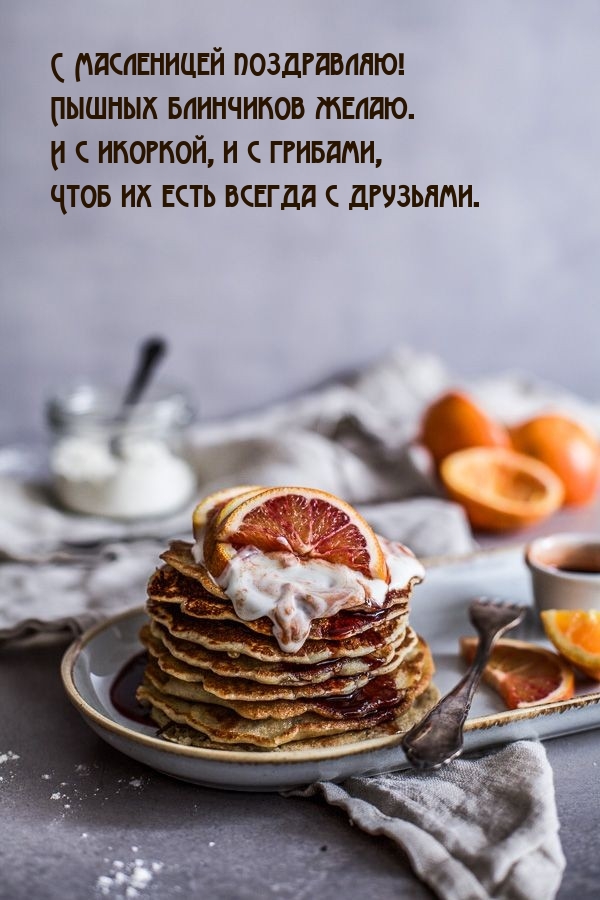 � ���������� ����������! ������ ��������� �����..