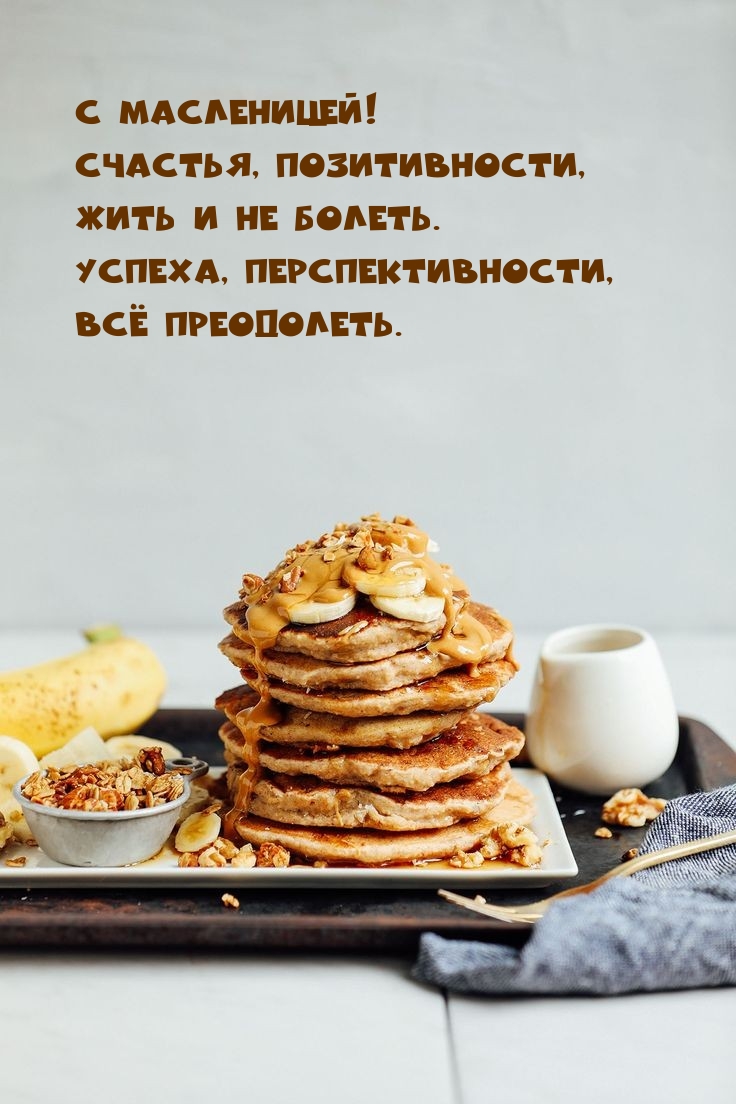� ����������! �������, ������������.