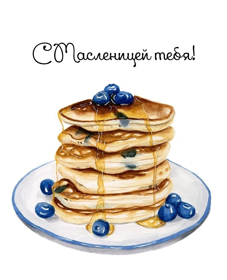 � ���������� ����!.