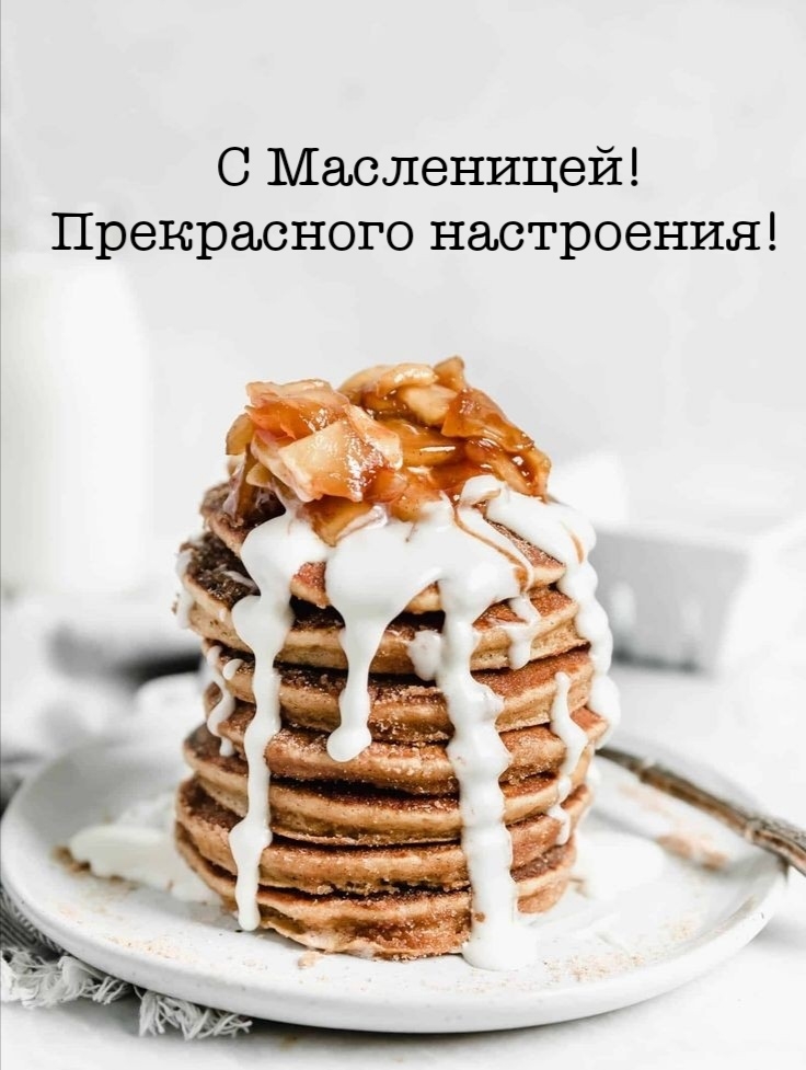 � ����������! ����������� ����������!.