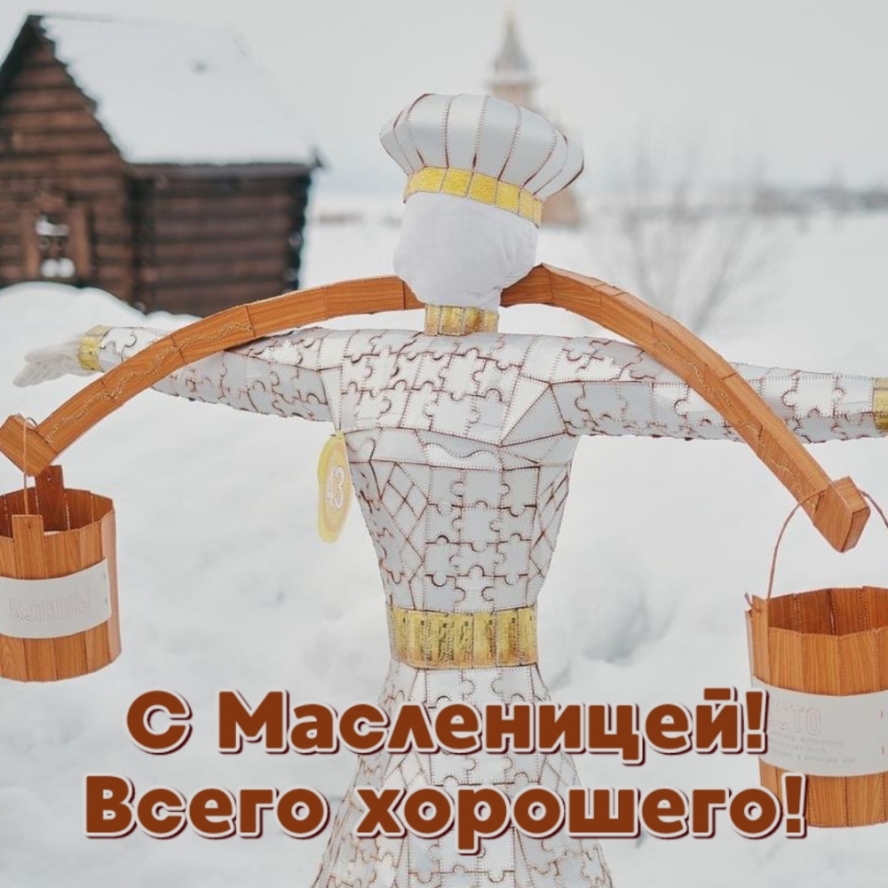 � ����������! ����� ��������!.