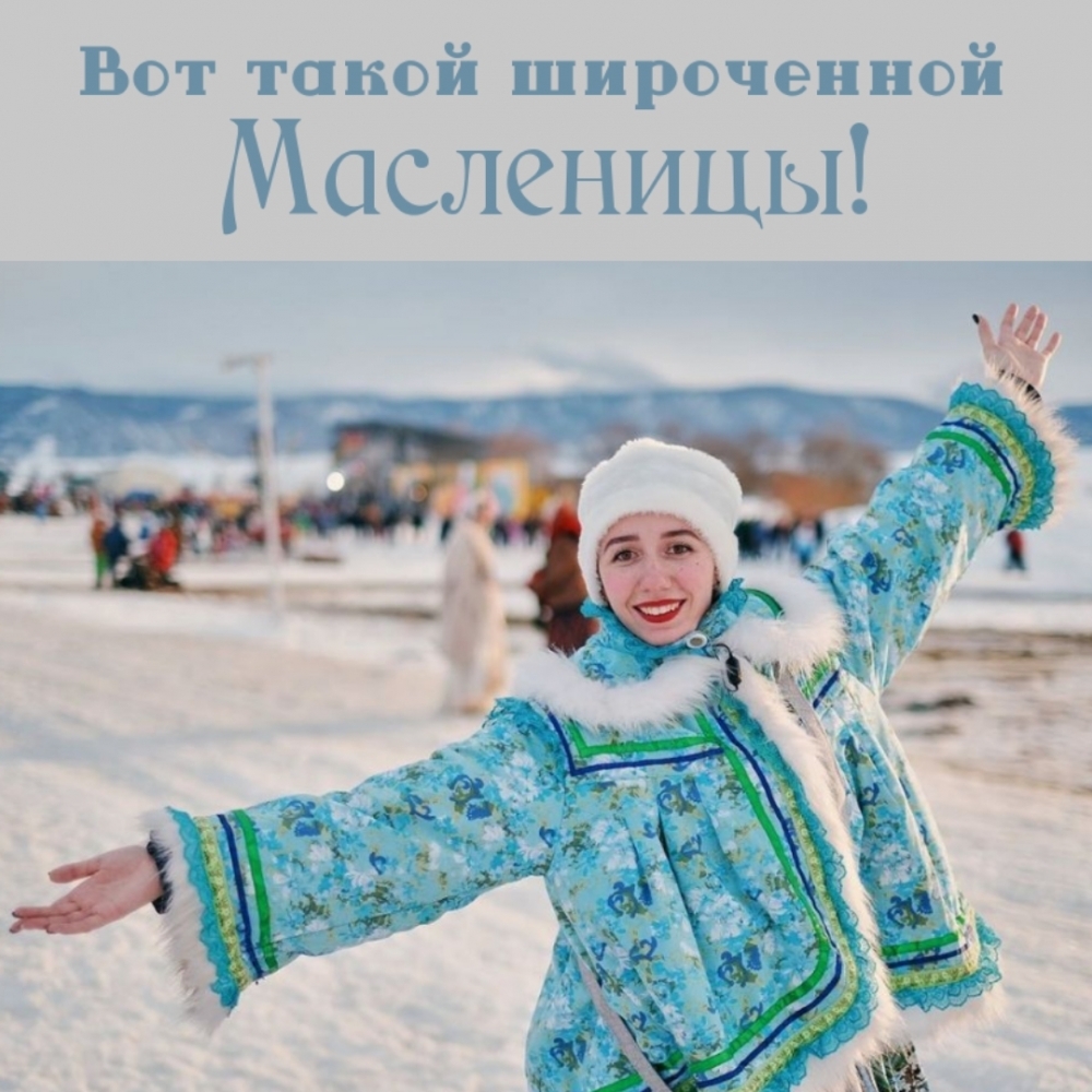 ��� ����� ���������� ���������!.