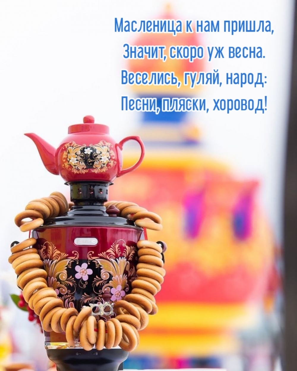 ��������� � ��� ������, ������, ����� �� �����..