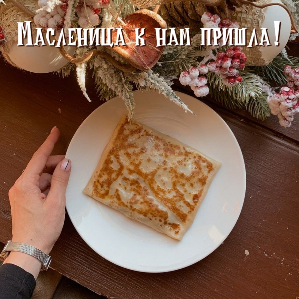 ��������� � ��� ������!.