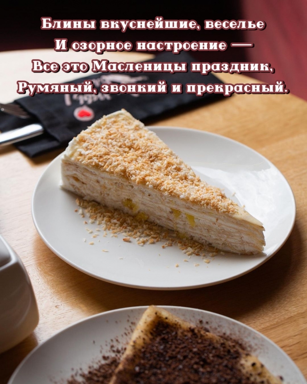 ��� ��� ��������� ��������, �������, ������� � ����������..