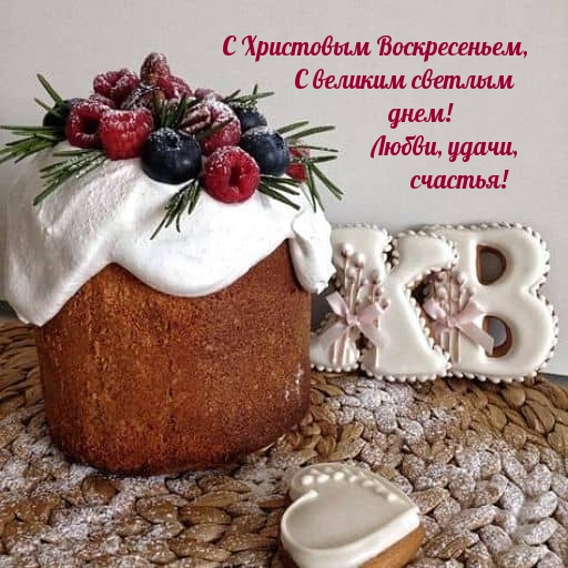 � ��������� ������������, � ������� ������� ����! .