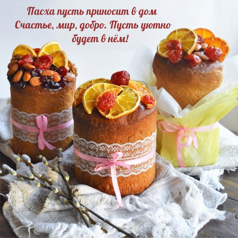 ����� ����� �������� � ��� �������, ���, �����..