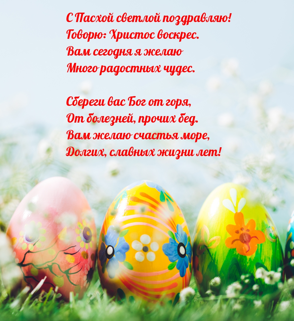 � ������ ������� ����������!.