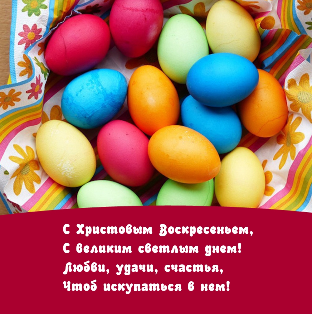 � ��������� ������������, � ������� ������� ����! .