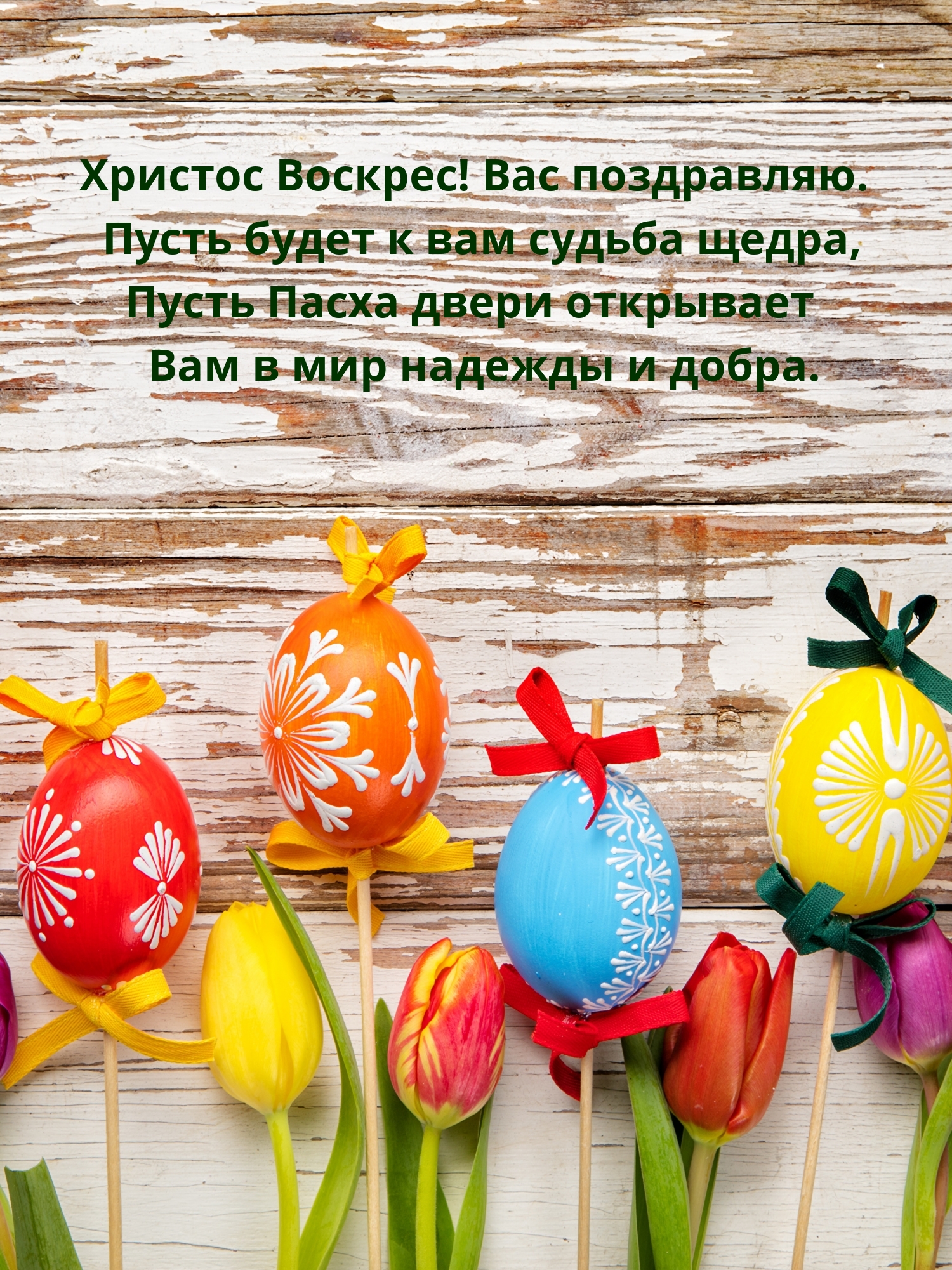 ������� �������! ��� ����������..