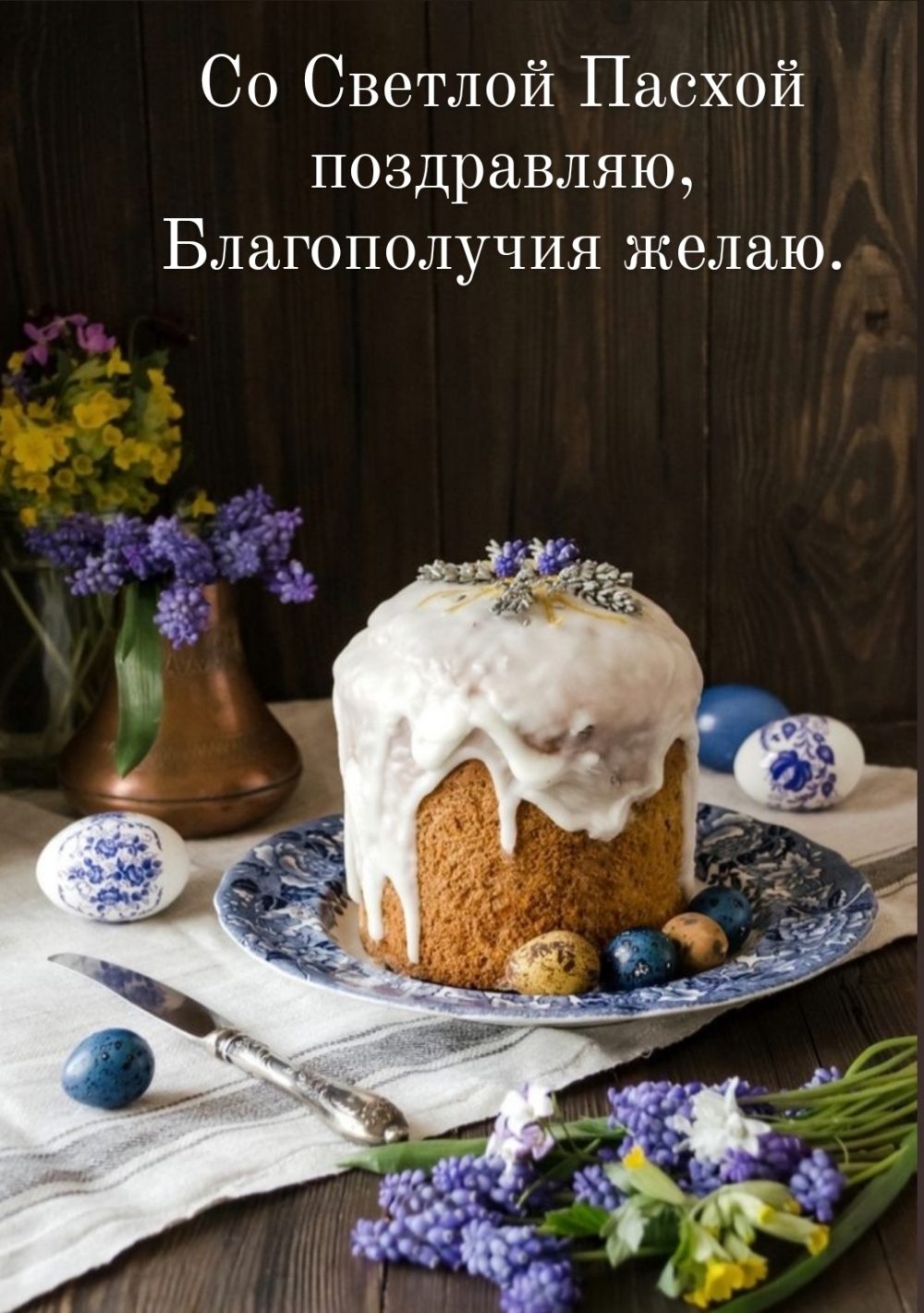 �� ������� ������ ����������, ������������ �����..