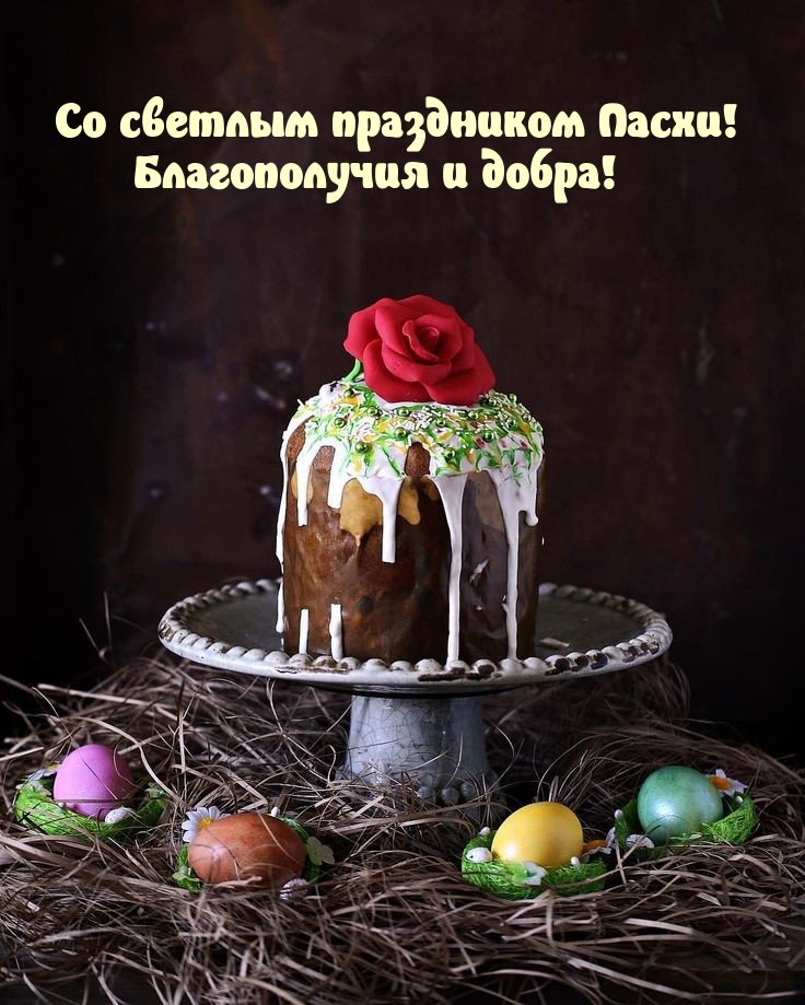 �� ������� ���������� �����! ������������ � �����!.